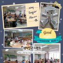 원일초교 이미지