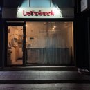 레츠그릭 이미지