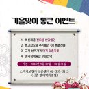 스타키보청기신촌센타 이미지