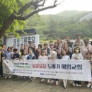 산본2동 행정복지센터 이미지