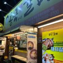 은천동-41 이미지