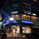 돌미상업로 | 대구옥포맛집 48시간 천연숙성 인생갈비! 생생정보통 출연한 다원천연갈비 다녀왔어요