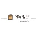 단비교회 맞은편 - 1527 | 단비교회 맞은편