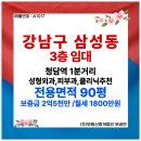 A1017 이미지