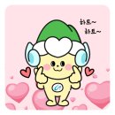 보현약국 이미지
