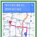 낙동강자전거길8 이미지