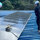 지수 태양광발전소 이미지