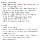 강토 이미지