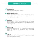 태평역 2번출구 이미지