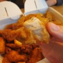 치킨신드롬 - 양산시 백호로 156 | 치킨신드롬