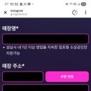 (주)국보