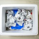 팔복도가니탕집 이미지