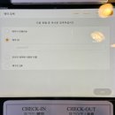 스테이션 | 하카타역 가성비 숙소 | N33 하카타 스테이션 리버사이드 후기