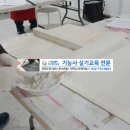 한국중앙교육 이미지