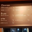 달봉토스트
