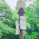 노형근린공원 이미지