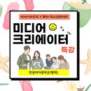 한광여자중학교 이미지