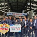 사랑축산 이미지
