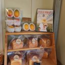 행복을굽는빵집 이미지