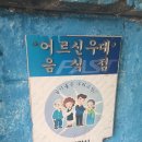 정애식당 이미지