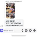 MK하우스 | 10월 일기 : 예비부부의 본격 명절 Preview (Feat. MK생일)