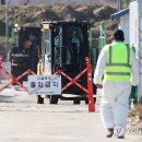 이한농장 이미지