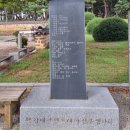 77 솔뫼 성지 - 충남 당진시 이미지