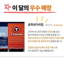 효목네거리 이미지