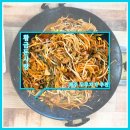 황금돈사랑 | 제주 로컬 맛집 두루치기 추천 - 황금 돈사랑
