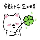 올데이멍 이미지