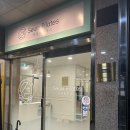 굿모닝소도구필라테스 | 정왕동 배곧필라테스 세움필라테스 정왕점
