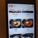 버스정류장(첨단생활체육공원) | [첨단지구 맛집]양념갈비가 맛있는 첨단 고기집 - 백양숯불갈비 광주첨단점 첫 방문 후기.