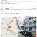 강동유통 이미지