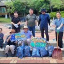 한마음청소 - 구미시 형곡동로2길 11-30 | 한마음청소