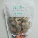 만두르 | 수제 만두로 인기있는 소문난 손만두에서 만두 택배 후기
