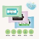 물향기마트 티스토리