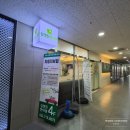 김영진한의원 | [블챌] 인천 논현동 산후 한의원 추천 「김영진한의원」