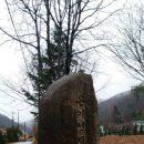 은이성지 이미지