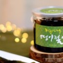 서림농원 이미지