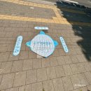 응봉체육공원 이미지