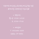 일미구이식당 이미지