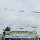 청송여자중고등학교본관 | 🤓후기|서울시복지재단 필기시험/후기/문제복원