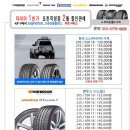 (유)제원기업 이미지