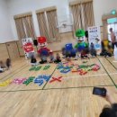 송동초등학교 이미지