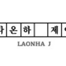 564-1모터스 네이버블로그