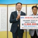 ㈜알엠씨 이미지