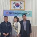 유영자 경기앤뉴스