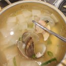 용봉동아델리움인비엔날레경로당 | 기본상차림으로 조개탕이~기본상차림이 푸짐한 용봉동맛집 &#39;호남주먹숯불구이&#39;/메뉴/가격/주차장/셀프...