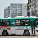 나루고교 이미지