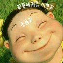 운학1리 경로당 이미지